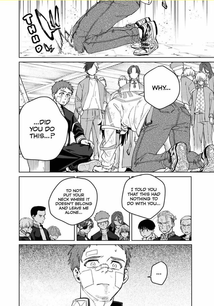 Wind Breaker, Chapter 52 image 09